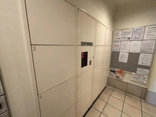 【神奈川県/鎌倉市植木】グランシティ鎌倉植木の杜 宅配BOX