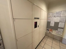 【神奈川県/鎌倉市植木】グランシティ鎌倉植木の杜 宅配BOX
