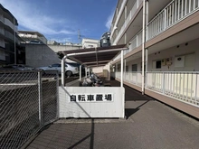 【神奈川県/横浜市港南区野庭町】グレイス上永谷 駐輪場