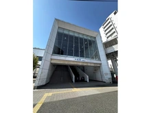 【神奈川県/横浜市栄区笠間】ニュー大船マンション JR大船駅　笠間口（現地より約1,370m）