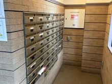 【神奈川県/横浜市磯子区杉田】杉田パーク・ホームズ メールBOX