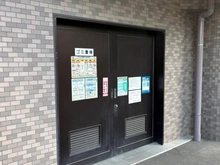 【神奈川県/横浜市磯子区杉田】杉田パーク・ホームズ ゴミ置場