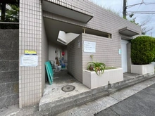 【神奈川県/横浜市磯子区森】プレステージ磯子 ゴミ置き場