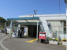 【神奈川県/逗子市池子】東逗子団地 13号棟 JR横須賀線「東逗子」駅（現地より約1,389m）