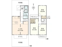 【神奈川県/横浜市瀬谷区橋戸】タウンハウス瀬谷 12号棟 間取り図