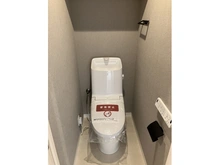 【神奈川県/平塚市龍城ケ丘】モア・ステージ平塚龍城ヶ丘 トイレ