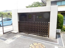 【神奈川県/鎌倉市岩瀬】藤和シティホームズ鎌倉大船 ゴミ置き場