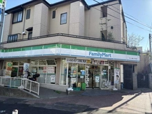 【神奈川県/横浜市青葉区美しが丘】たまプラーザ団地6街区 3号棟  ファミリーマート　サンズ美しが丘店（現地より約855m）：