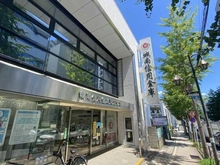 【神奈川県/川崎市宮前区鷺沼】ローレルコート鷺沼 城南信用金庫鷺沼支店（現地より約740m）：