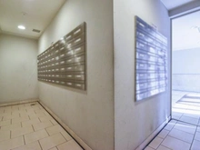 【神奈川県/横浜市青葉区荏田町】ファミールあざみ野スカーレットヒルズ メールBOX