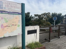 【神奈川県/川崎市宮前区犬蔵】グリーンコーポ多摩プラザ B棟 横浜市立美しが丘小学校（現地より約730m）：