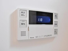 【神奈川県/川崎市宮前区小台】鷺沼ヒルズ 給湯器リモコン