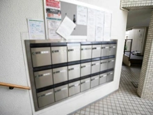 【神奈川県/横浜市青葉区美しが丘】たまプラーザ美しが丘スカイマンション B棟 メールBOX
