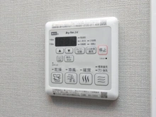 【神奈川県/横浜市都筑区勝田南】ライオンズヴィアーレ港北ニュータウン 換気乾燥暖房機リモコン