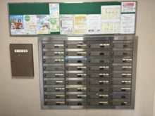 【神奈川県/川崎市宮前区有馬】鷺沼南スカイマンション メールBOX