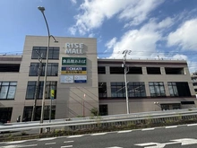 【神奈川県/川崎市宮前区有馬】鷺沼南スカイマンション ライズモール鷺沼（現地より約83m）：