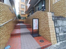 【神奈川県/川崎市宮前区宮崎】マイキャッスル宮崎台 アプローチ