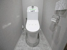 【神奈川県/横浜市港北区新横浜】モア・クレストアクゼス新横浜 トイレ