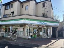 【神奈川県/横浜市青葉区美しが丘】たまプラーザ団地5街区 9号棟 ファミリーマート　サンズ美しが丘店（現地より約672m）：