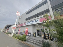 【神奈川県/川崎市宮前区有馬】鷺沼メイプル 1号棟 ココカラファイン川崎有馬店（現地より約100m）：