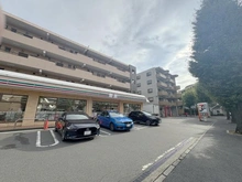 【神奈川県/川崎市宮前区有馬】鷺沼メイプル 1号棟 セブンイレブン川崎有馬6丁目店（現地より約143m）：