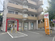 【神奈川県/川崎市宮前区有馬】鷺沼メイプル 1号棟 川崎中有馬郵便局（現地より約174m）：