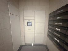 【神奈川県/川崎市宮前区土橋】コスモ鷺沼エクセラ 宅配BOX