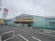 【神奈川県/川崎市宮前区土橋】コスモ鷺沼エクセラ FitCareDEPOT東名川崎店(現地より約195m):