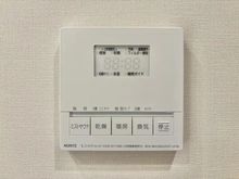【神奈川県/横浜市青葉区美しが丘】ドレッセWISEたまプラーザ B棟 給湯器リモコン