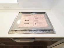 【神奈川県/横浜市都筑区長坂】シーズンプレイス B棟 キッチン：IHクッキングヒーター