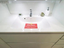 【神奈川県/横浜市青葉区美しが丘】アルスたまプラーザTーMODE 洗面室