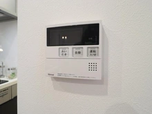 【神奈川県/横浜市青葉区美しが丘】アルスたまプラーザTーMODE 給湯器リモコン