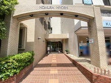 【神奈川県/横浜市港北区箕輪町】コープ野村日吉 アプローチ