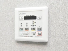 【神奈川県/川崎市宮前区東有馬】東急ドエルアルス鷺沼東 乾燥暖房機リモコン