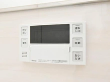 【神奈川県/川崎市宮前区東有馬】東急ドエルアルス鷺沼東 給湯器リモコン