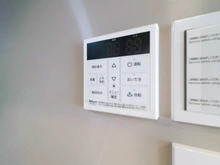 【神奈川県/横浜市青葉区市ケ尾町】エスペランサ市ヶ尾 給湯器リモコン