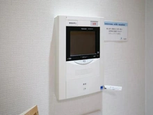 【神奈川県/川崎市宮前区宮崎】ライオンズマンション宮崎台第3 モニター付きインターフォン