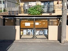 【神奈川県/川崎市宮前区宮崎】ライオンズマンション宮崎台第3 ゴミ置き場