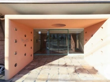 【神奈川県/川崎市宮前区南野川】サンクタス鷺沼ヴィル・ド・ヴェール アプローチ