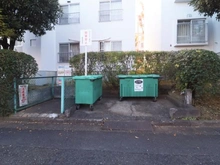 【神奈川県/川崎市宮前区けやき平】宮前平グリーンハイツ 36号棟 敷地内：ゴミ置き場