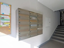 【神奈川県/川崎市宮前区土橋】プレジデント鷺沼 メールBOX