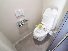 【神奈川県/横浜市都筑区佐江戸町】クレストフォルム市が尾南 トイレ