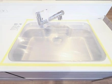 【神奈川県/川崎市宮前区宮前平】東急ドエル宮崎台テラス A棟 キッチン：シンク