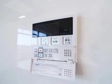 【神奈川県/横浜市青葉区美しが丘】たまプラーザ団地 4街区7号棟 給湯器リモコン