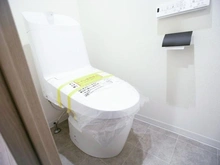 【神奈川県/横浜市青葉区あざみ野】あざみ野団地 3-3-1号棟 トイレ