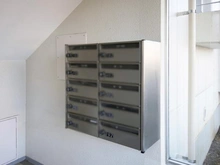 【神奈川県/横浜市青葉区あざみ野】あざみ野団地 3-3-1号棟 メールBOX