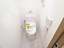 【神奈川県/川崎市宮前区菅生】リリーベル宮前ヒルズ トイレ