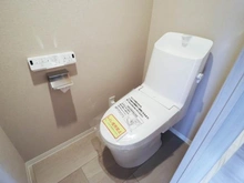 【神奈川県/横浜市青葉区荏田西】サンヴェール市が尾 トイレ