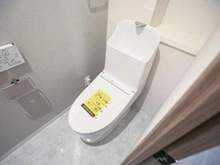 【神奈川県/横浜市青葉区美しが丘】グレイスたまプラーザII トイレ