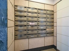 【神奈川県/横浜市都筑区佐江戸町】クレストフォルム市ヶ尾南 メールBOX